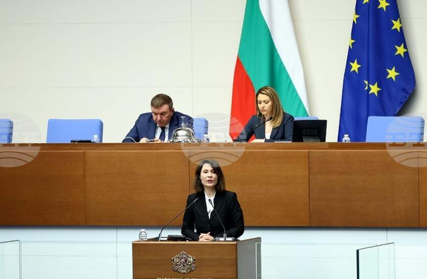 ��������� �� �� ��������� ����, �� ������� �����������, ���� � �����������