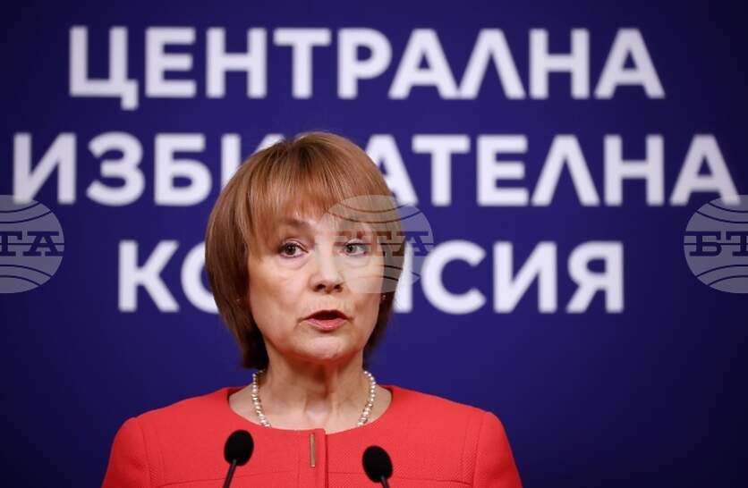 ���������� �� ���� ���������� ������������ �� ������ �� ������� �� ��������� ����������� �������