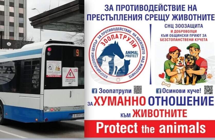 ������� � ������ �� ������� ��������� ��� ��������� �� ����� ��������� �� ������� �������� ��� �����