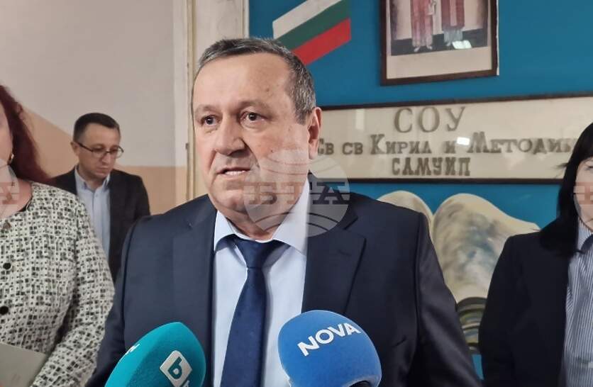 ��� 12 800 ��������� �� ����������� �� 20 ���� �� ������������ �� �������� �� ��������