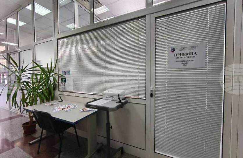 ���� � ������� ��������� ������ �� �� ���������� �� ����������� ������������� �������� ���� ������ �� �������� ������