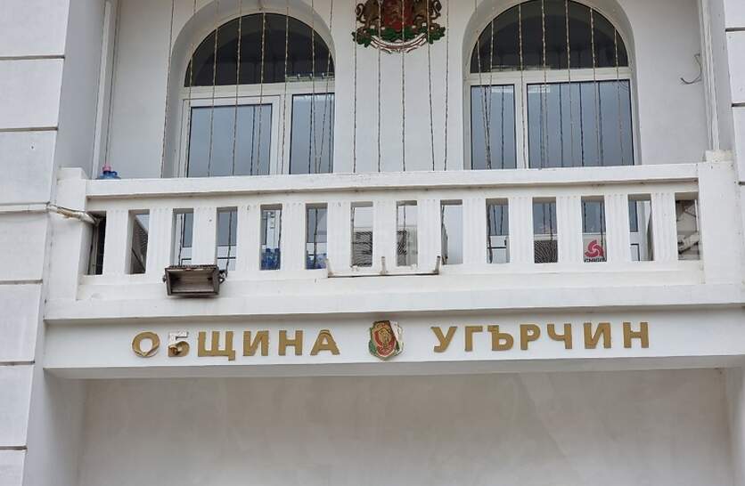 �����, ���� � ���� �� ����� � ����� 100 ����� �������� ��������� � ������ �������