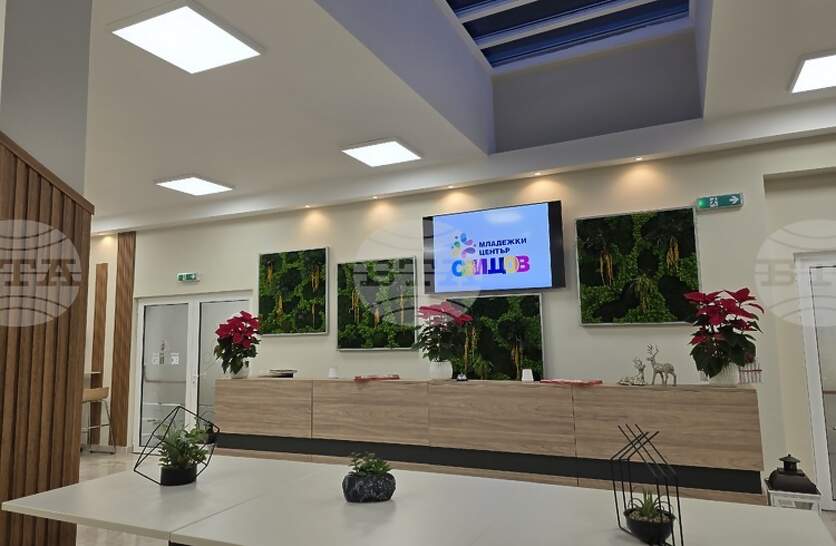 �������, ��������� �� ���������� �� �������� �� ������� ���� � ������ ������, �� ���������� � ��������� ������ � �����