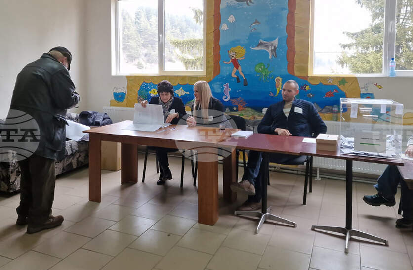 ���� 29 735 ������ �� ������� �� ���� ����� �� ���� �� ������������ ������������� ������, �������� �� ����� 64