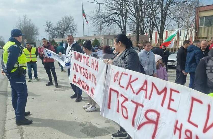 �������� �� ������� �� ������� � ������ �� �������� � ��������� ������ �� ���� ����� ������ � ����������