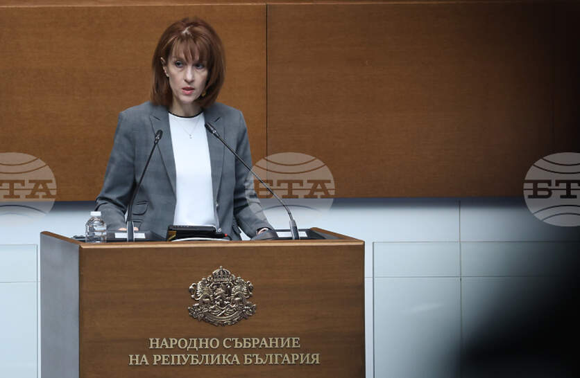 ������������� �� ��� ��������� �� ��������� �������� �� �������� �� �� ���������, ������ �� �� �������� �� �������� ���������