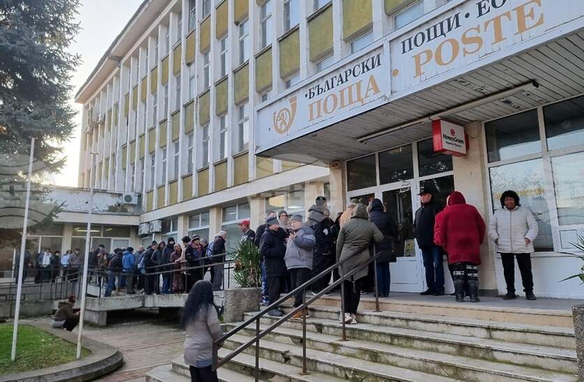 ������������ ��������� � ����� �� ���������� ���� � ������� �������� �� ��������� �� �����, �� �� ���������� �������