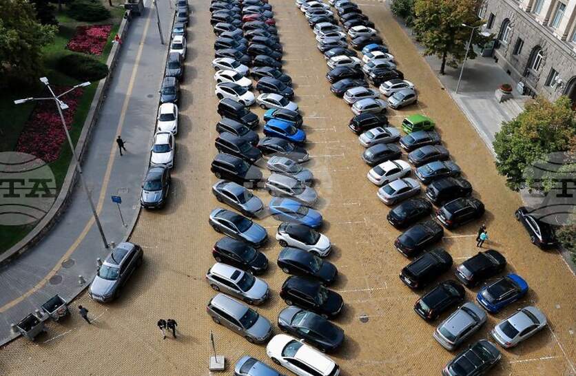 ��� ����������� ���� ���������, �������� � ��������� �� ������� �� 