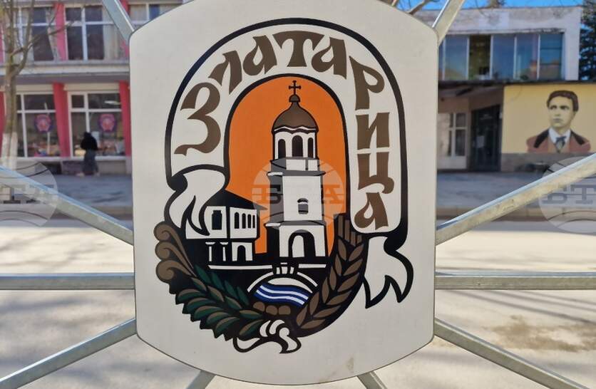 ���������� ����� � ��������� �� �������� �������� ���� �� �������� �� ��������� �� ���������� ������ ���������