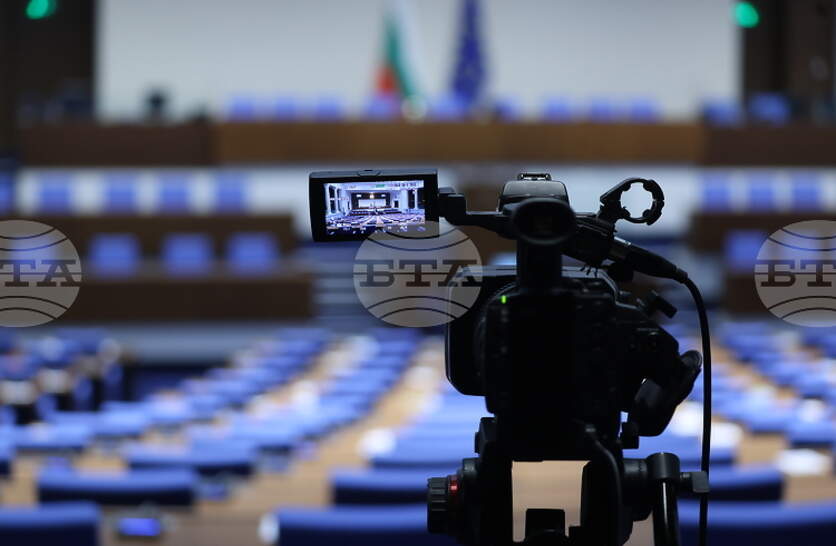 ������ �� ��������� � �.���. ����������� ����� �� ������� �� ������ �� ����� ������ � ���������� ����