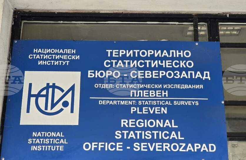 � ������� �� ����������� � ��������� �� ������������ 9286 ������� ���� �������� 2025 �.