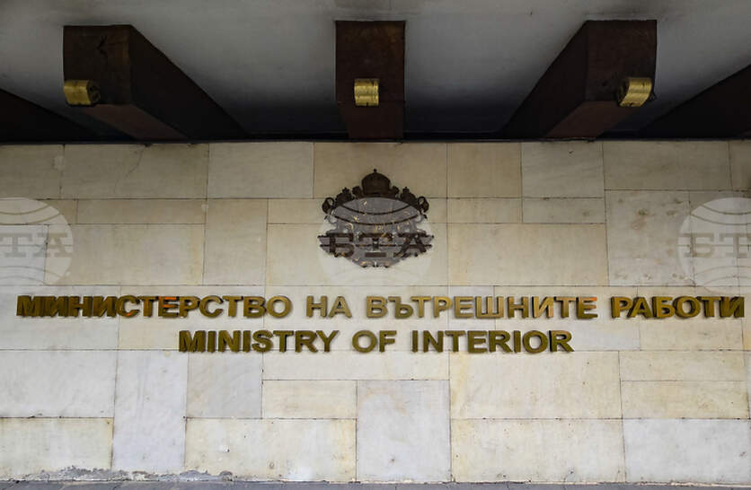 ��������� ����� �� ������ �� ���� � ��������� ������������ ������ �����, ���������� �� ���� ����, � �� ������� � ���������� ���������