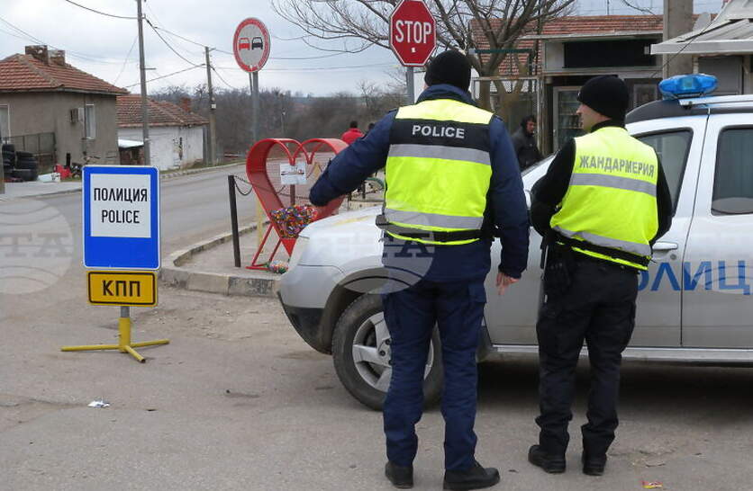 ���������� �������� �� ��������������� �� ������������, �������� � ������������� ����� �� ����������, �� �������� � ����������