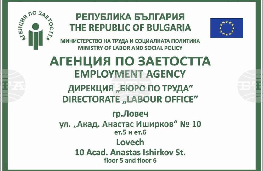 ������������� � ������ ����� � �������� �� ������