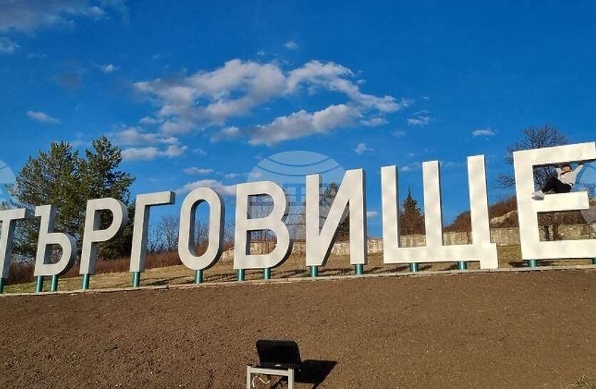 ��� 9200 ���� �� ������� ����� �� ���������� ������ �� ������� ���������� ������ �� ���������� ������ �����