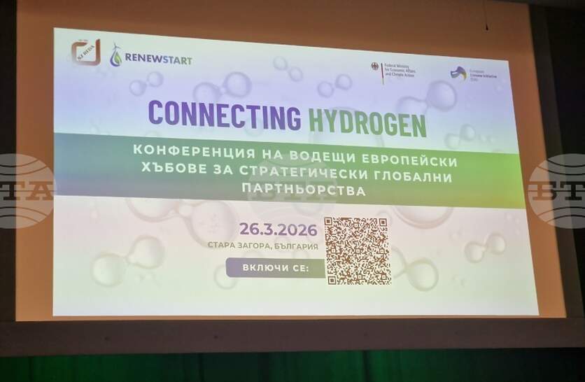 ������������ ����������� � ����� ������ ����� �������� �� ���������� �� ����������� ����������