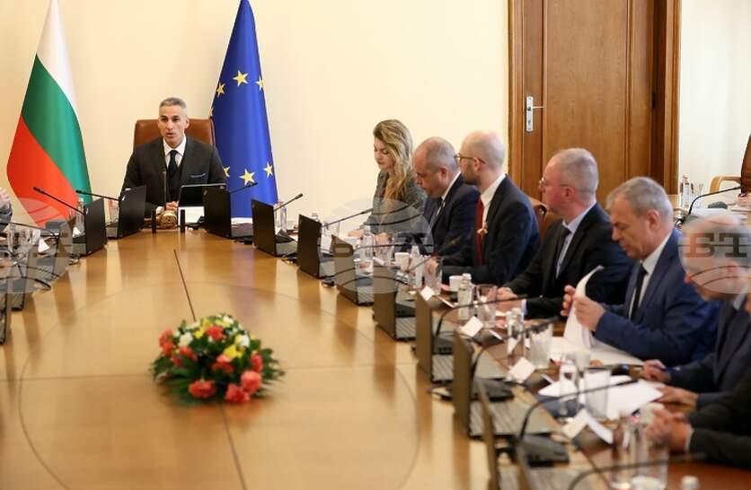 ���������� ������������ �������� ����� ������� �� ����������� �� �������� ������� ������������ �� ���������� �� ���������