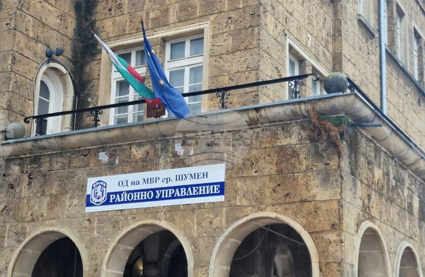 ���������� �������� �� ��������������� �� �����������, �������� � ������������� �����, � � ��� � ��������, ��������� �� ����� ����