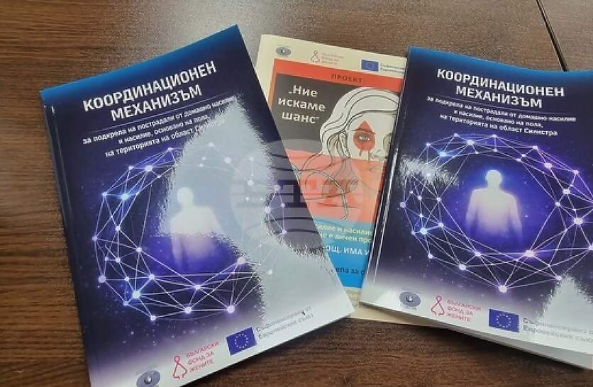 � �������� ����������� ���������� ��������� �� ����� � ��������� �������