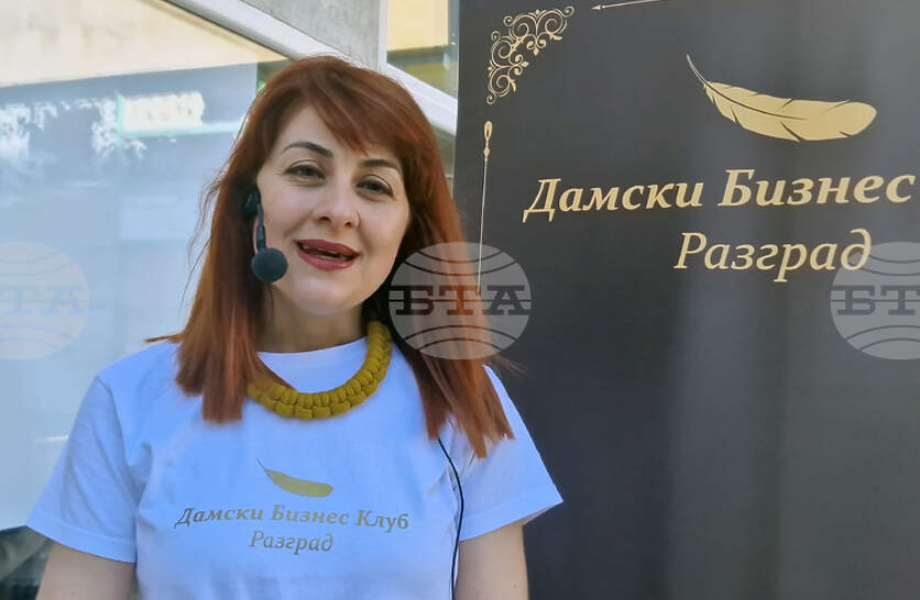 �������� ������ ���� � ������� ���������� �� ������ �� ����� � ������� ������� �� �������� � ���������