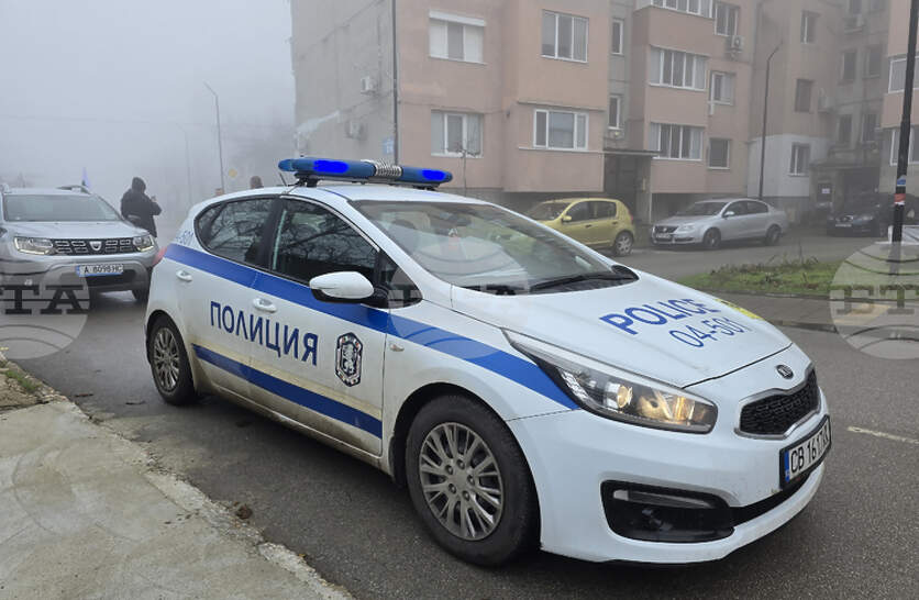 ������� ���������� 53-������� ����� �� ������, ������� � 2,46 ������� �������