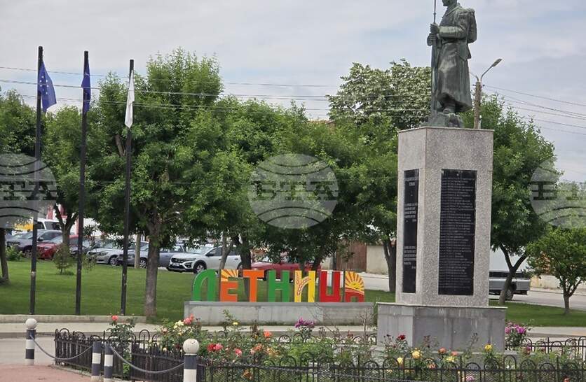 ���� �� ��������������� �� ��������� ���� ���������� ����� � �������