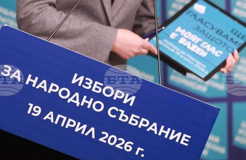 ������ ������, � ����� ����� �� �� ������ ������� � ������� � �������������� �� ����������, ������������ �� �������� ���� �����