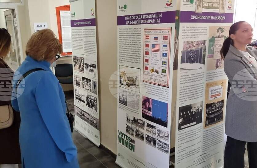 ������ �� ����� � ���� ���������� ���������� � �������� �� ��������� ������ ����