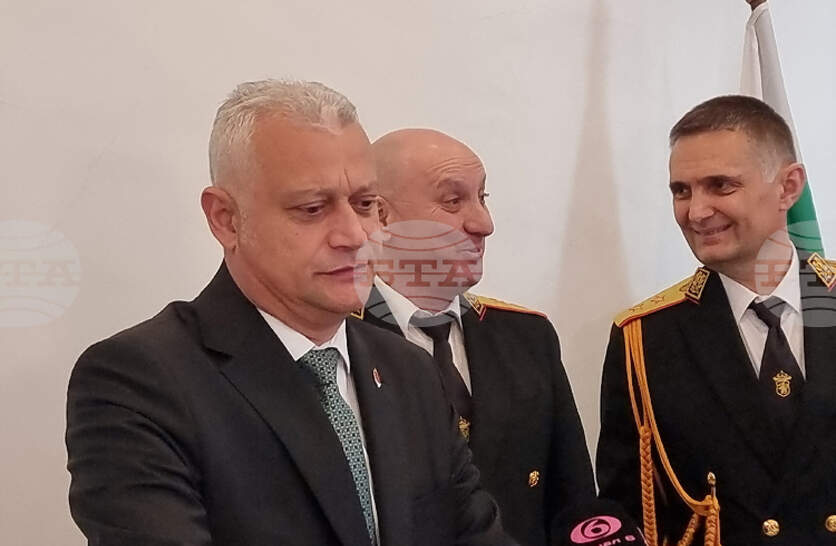 ���� 45 ������������ �� ������� ��������� � �������� �� ���������� ��� ������ ����