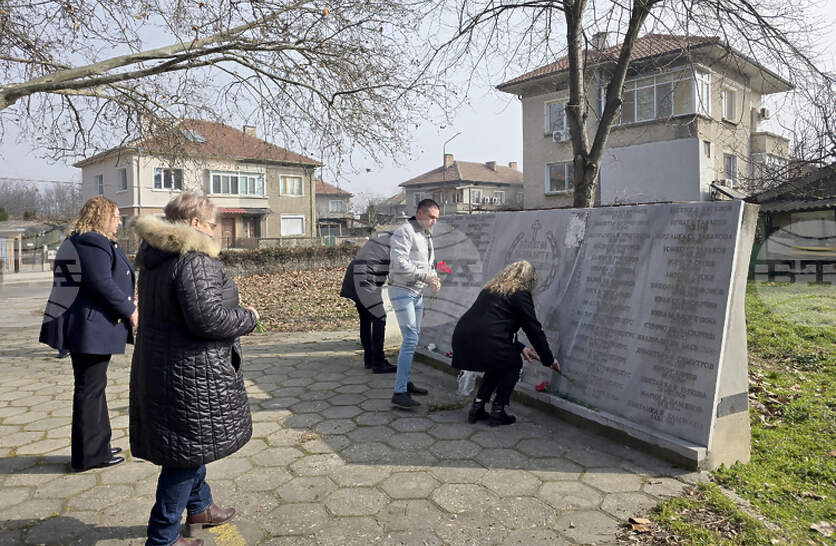 �������� ������� �� �������� �� �������������� ������������ ���� 1977 �. � ������