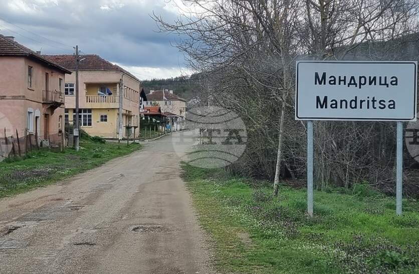 ��������� � ������ �� ������� ����� ������ � �������� ���� �� ���������������� ���� ��������