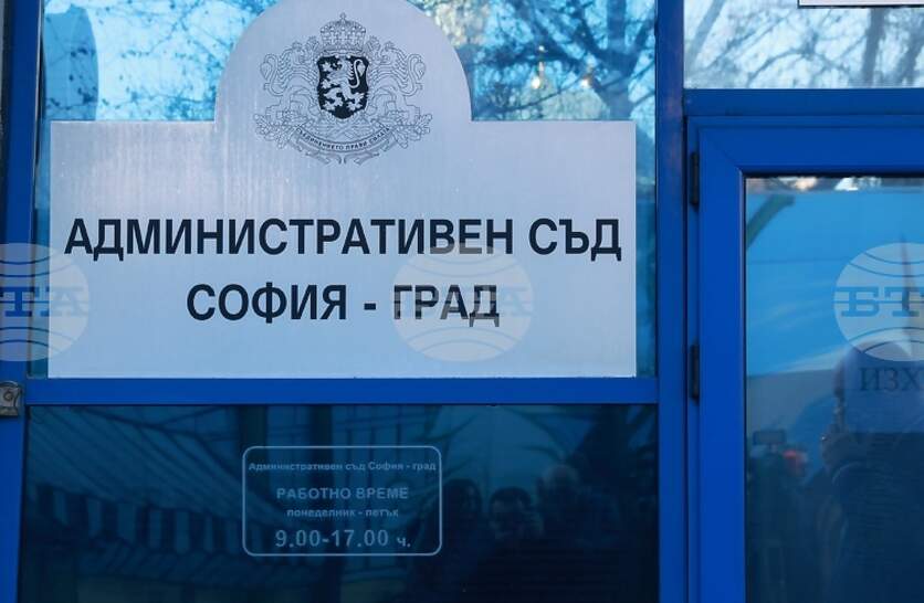 ���� �� ����������� ���� ���� 2025 �. � ��������� � ����������� ������ ������� � ��������������� ��� - �����-����