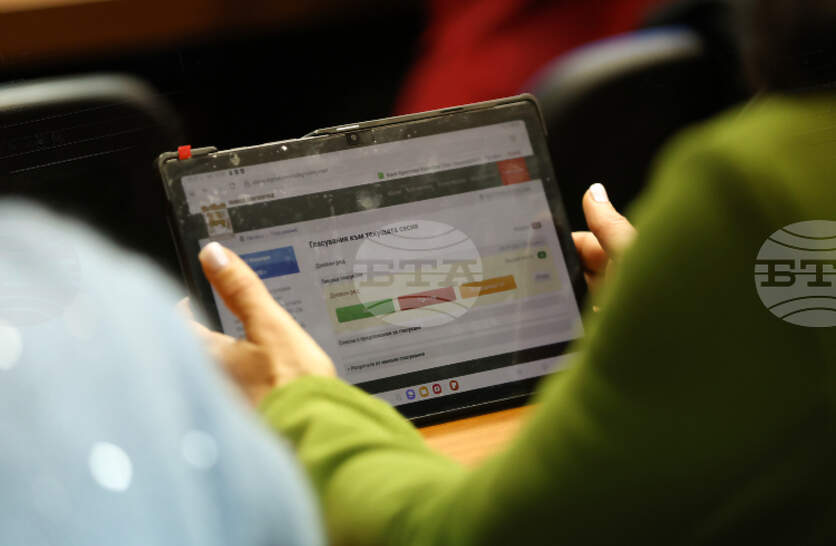 ���������� ����� ������ ������ � 45 ������� ���������� �� ������� ��� - �����������