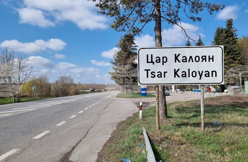 ��� 1,14 ���. ���� �������� �� ������ ��� ������ �� �������� �� ������������ ���� � ������� ���� �������� ������