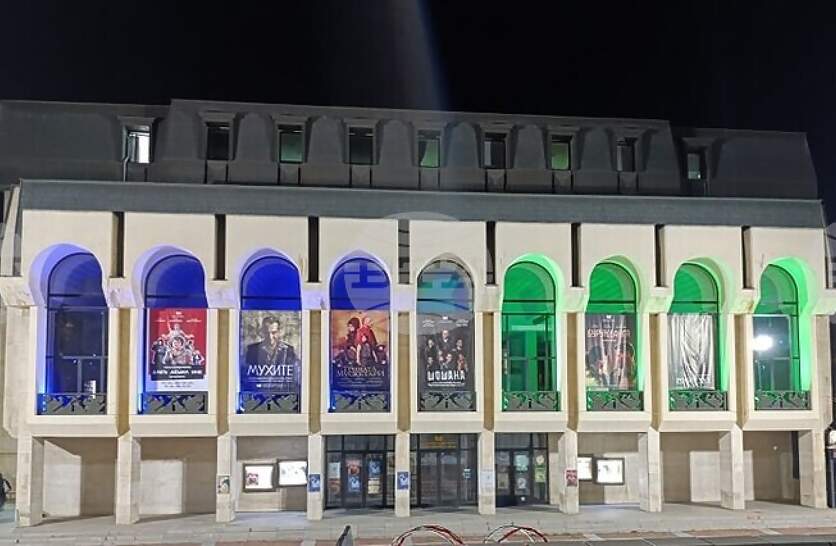 ������� ������ � ����� �� ����� �������� � ����� � ������ �� ��������� ��� �� ���������