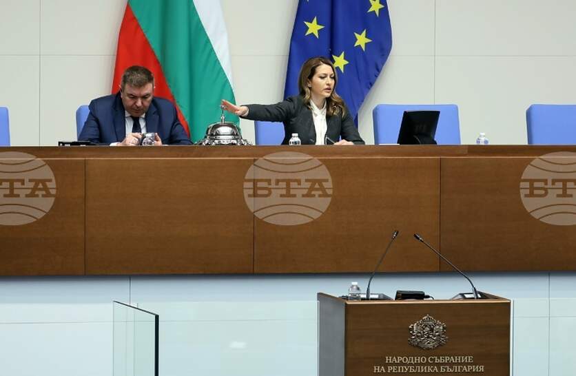 ������������� �� ���������� ��� ������� ����� ���������� ������� �������� ��������� �� 51-���� ������� ��������