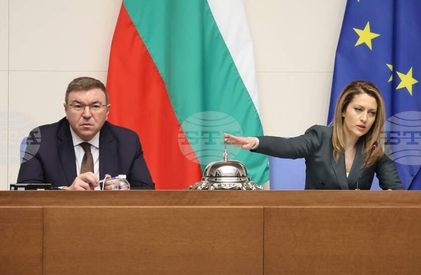 ����������� �� ������ ���� ��������� � �.���. ����������� ����� �� ������� � ��� ��� ������������ �����