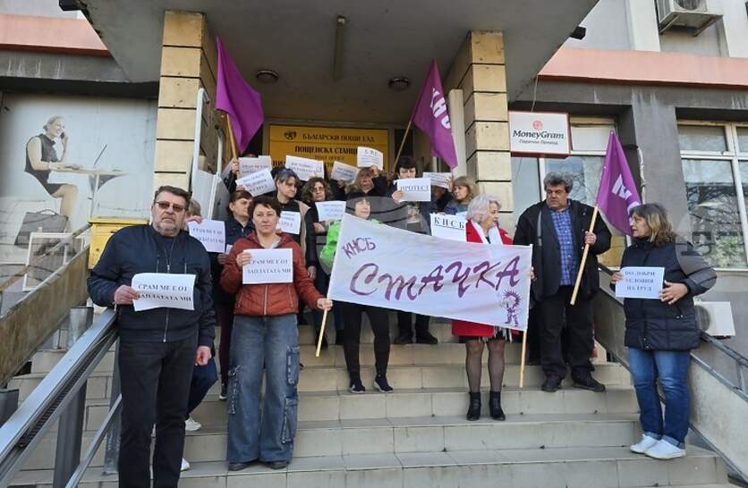 ��� ����� ��������� �� ���������� ���� ����������� � ������ �� ���������� �� ���������