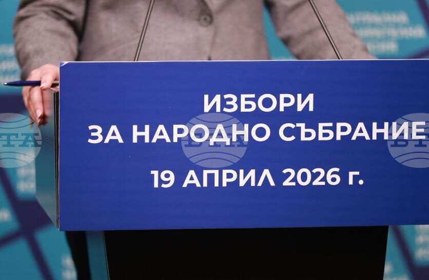 ������������ ����� �� ������� ��������� �� ��������� �� ������� ����� �� 4 �����