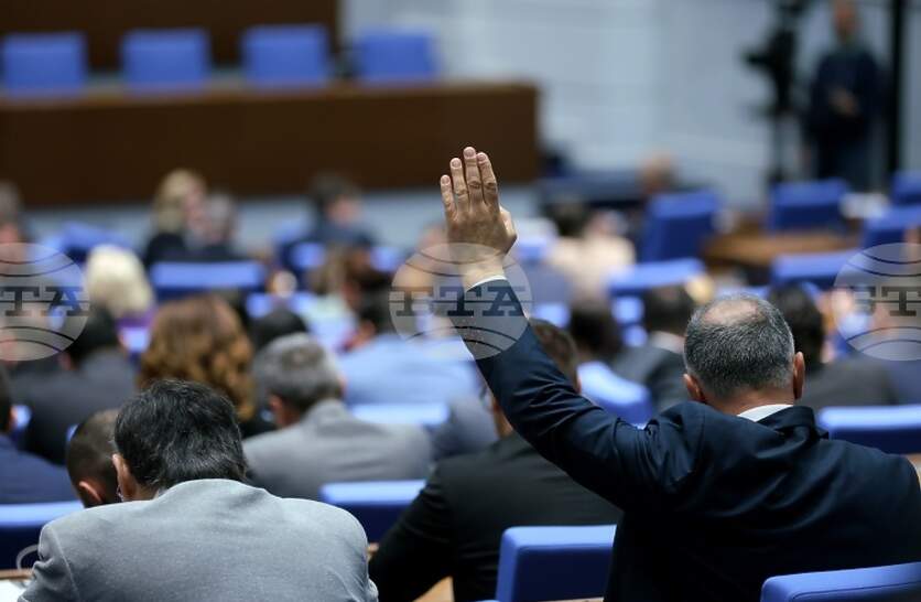 ����������� ������� �� ��������� �� ������������ �� �������� ��������, �������� � ������� � ����������� �� ���������, �������� � �������� �� ���