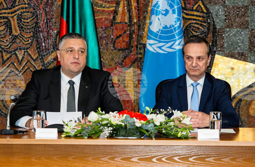 �������� ��������� ������������� �� �� ����������� � ������ �� ������������� ���� �� ��������������� �� ������ 2027�2030