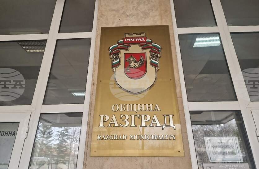 ��������� �� ����������� ����������� ������� �� �� �������� � ����� � �������