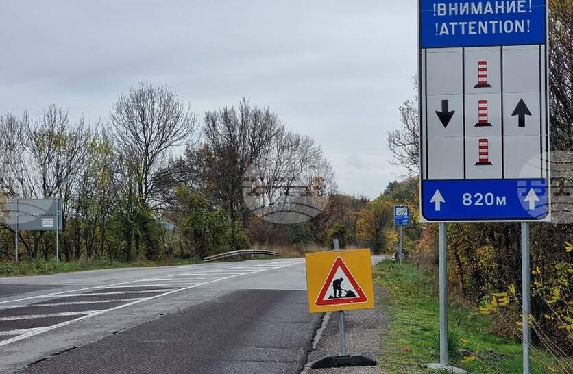 �������� �� ������� ��� ����� ����� ������ � ���� ������ ������ �� �������� �� ������� �� �������� �. �., �������� �� ���������� �������������