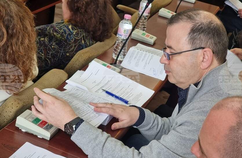 ��������������� ������ �� ��������� ������ ������ �� �������� ��������� �� ��������� 2021-2027 �.