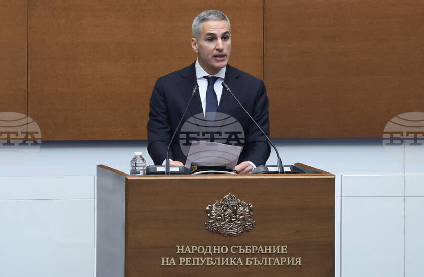 ����������� �� ����������� �������� �� ������� ����� ������� �� ������ ��� � ����� ������������ � ������������