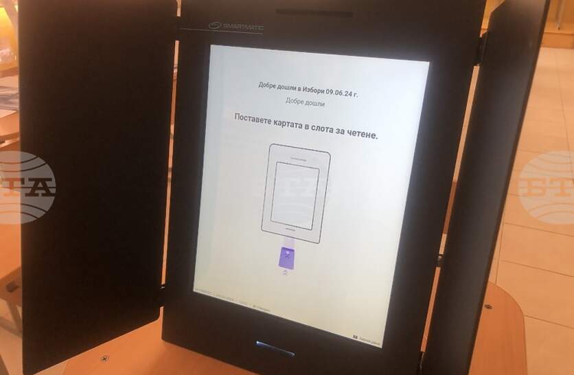 ������ ������ �� �������� �� ��������������, ������������ ���������� � ���������� �� �������� �� ���������