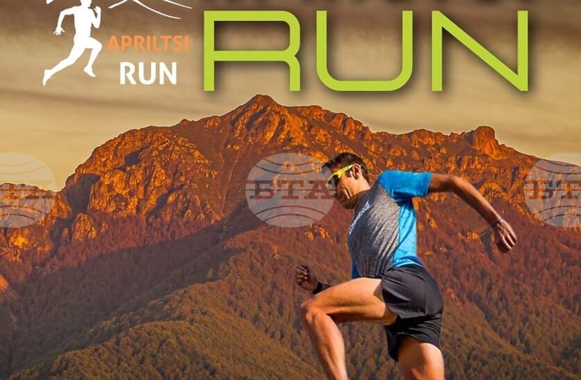 ���������� �� ��������� ������ �� �� ������ � ������� �� 17 ���