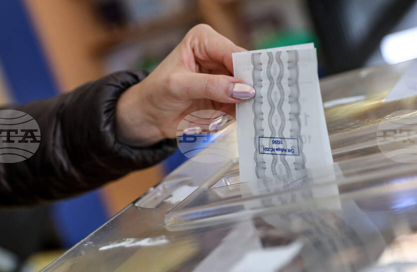 ����������� �������� � ������� ����� �� ������� ��������� �� ��������� �� �������� �� 24 ����