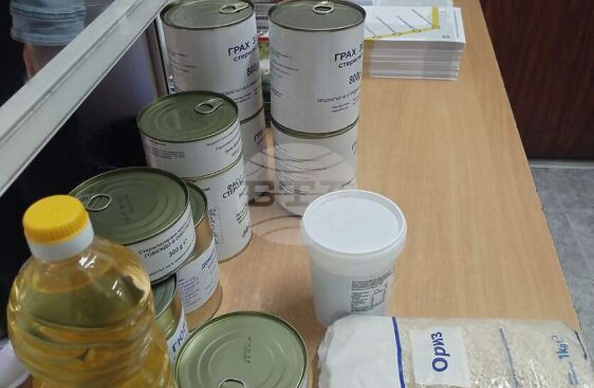 ������� ����������� �� ���������� �������� �� ������� ����� ��������