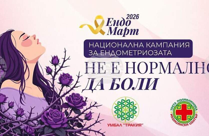 � ����� ������ ��������� ��������� �������� �� ������������